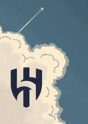 Hilal Logo 01