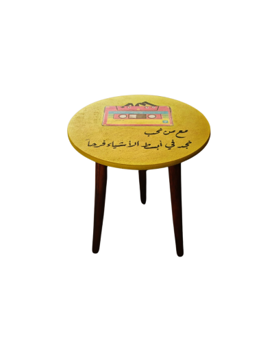 طاولة قهوة يدوية الصنع