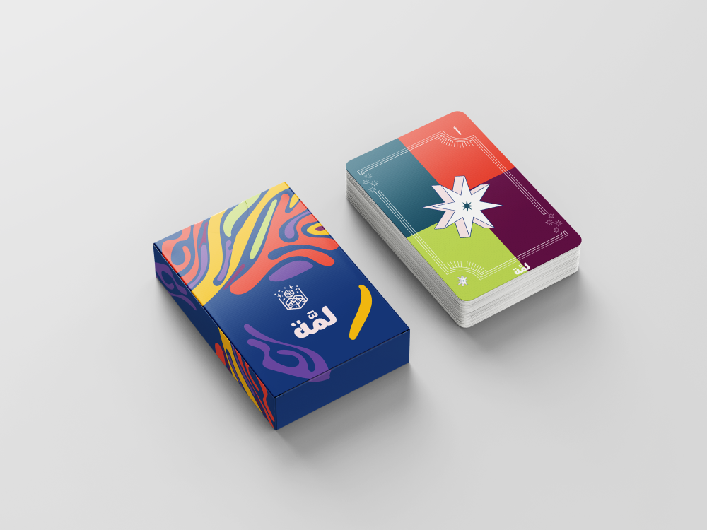 لعبة المفردات