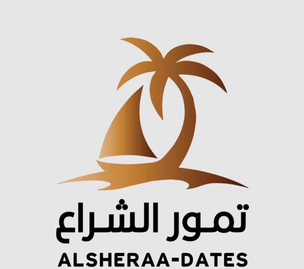 فوائد التمر الصحية