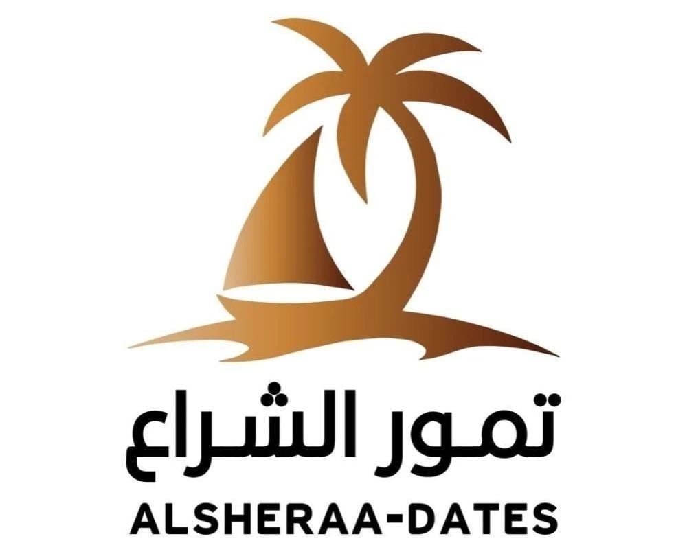في اليوم الوطني… اختر التمر كهدية قيمة وأصيلة تعبّر عن فخرنا بتراثنا السعودي!