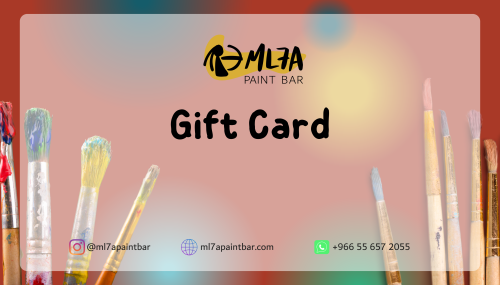 بطاقة إهداء | Gift Card