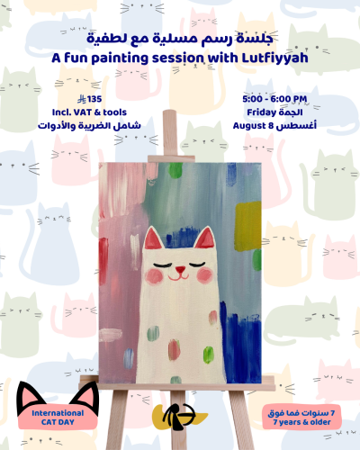 Paint w/ Lutfiyyah [Aug 8]