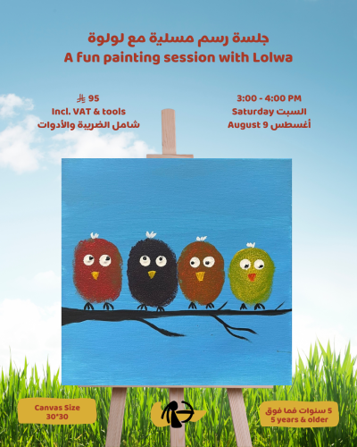 Paint w/ Lolwa [Aug 9]