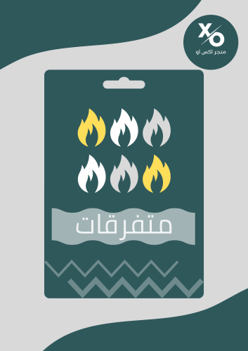 شعبية متفرقات مليون