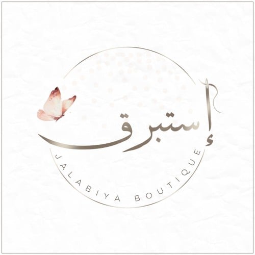 store avatar