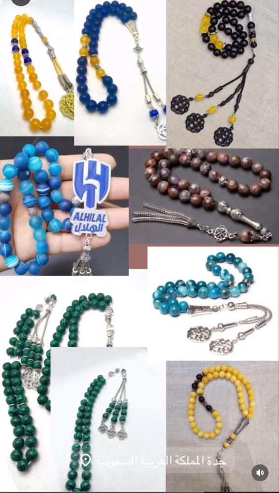 مسبحتك بلون ناديك: فن الانتماء بأسلوب أنيق