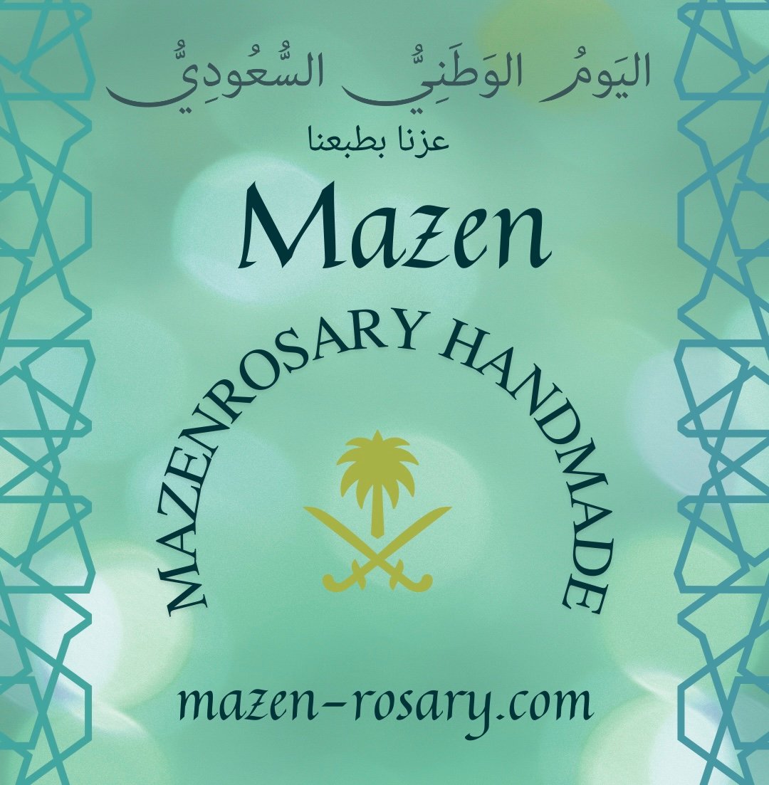 store avatar