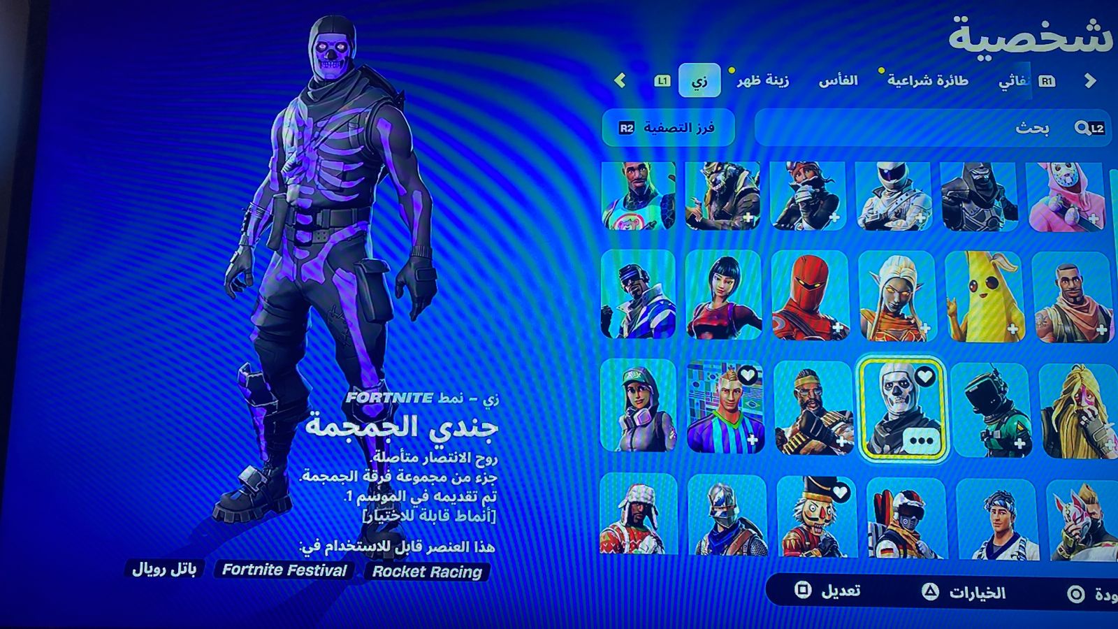 customer feedback image