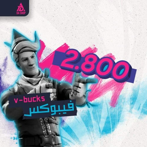 2800 فيبوكس