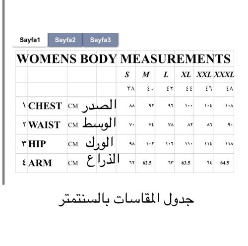 فستان سهرة وردي