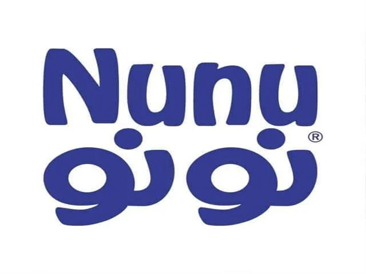 نونو - NUNU