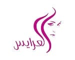 العرايس - AlArays