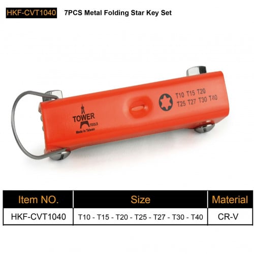 طقم مفاتيح ألنكي 7 قطع مشرشر تايواني قابل للطي
