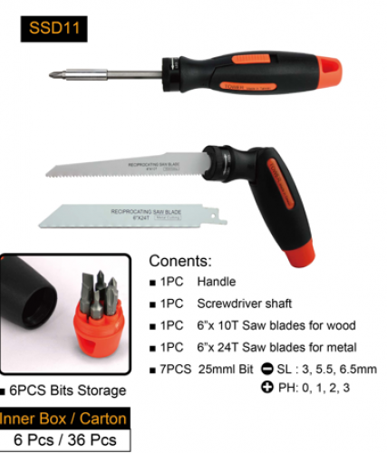 طقم مفك ومنشار تايواني