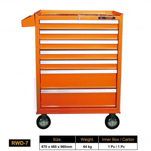 خزنة عدة تايواني 7 درج ( 960 * 460 * 670 ) مم