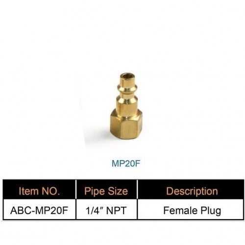وصلة هواء MILTON سن داخلي 1/4 بوصة تايوان كيس 10 حبات