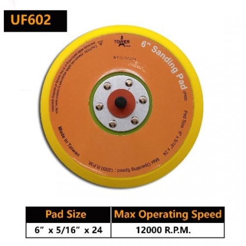 قاعدة صنفرة 6 بوصة تايوان TOWER-UF602