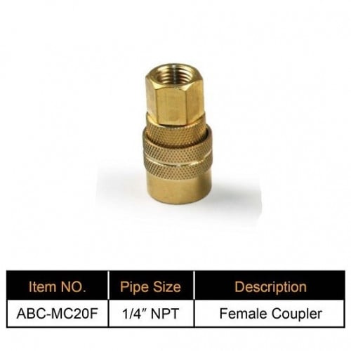كوبلر هواء MILTON سن داخلي 1/4 بوصة تايوان علبة 5 حبات