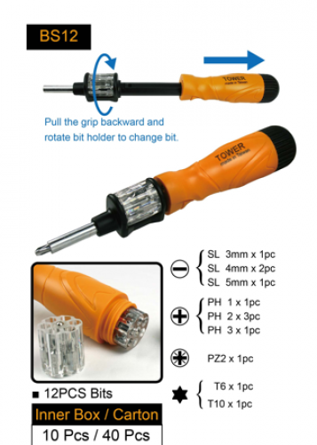 مفك رأس حبة مع مجموعة رؤوس عدد12