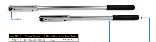 يد شد تايوانية موديل بريتول TW-211