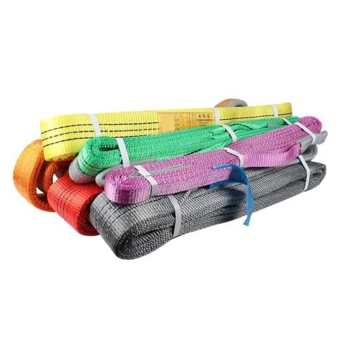 حزام تحميل VORTEC