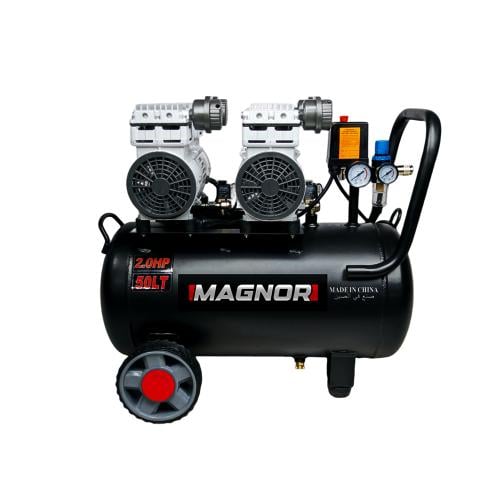 كمبروسور ضاغط هواء 50L صامت MAGNOR-P0017
