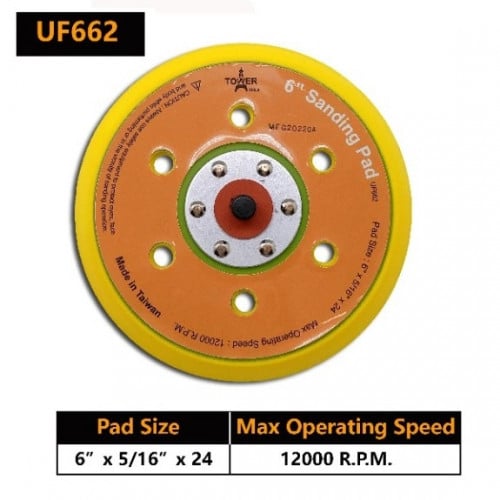 قاعدة صنفرة 6 بوصة - 6H تايوان TOWER-UF662