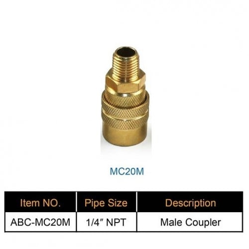 كوبلر هواء MILTON سن خارجي 1/4 بوصة تايوان كيس 5 حبات