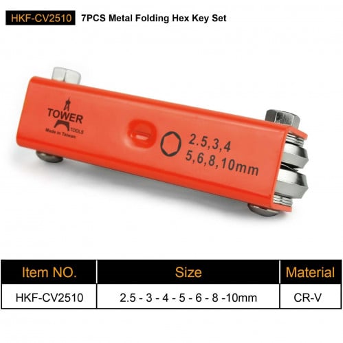 طقم مفاتيح ألن كي 7 قطع سدادسي تايواني قابل للطي