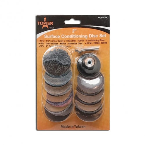 طقم صنفرة ( 2 بوصة ) تايوان TOWER-AR205K20