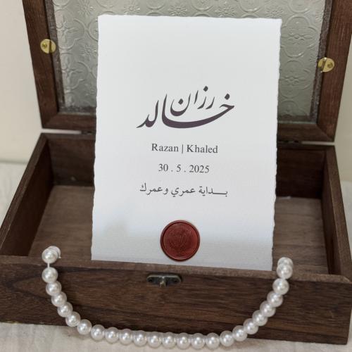 كرت قطن A5 (كرت واحد فقط اذا تبون اكثر من كرت بالخ...