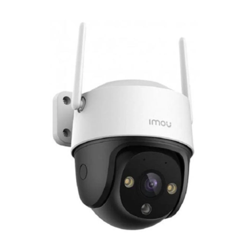 كاميرا ايمو ( كروزر SE+ ) 4MP