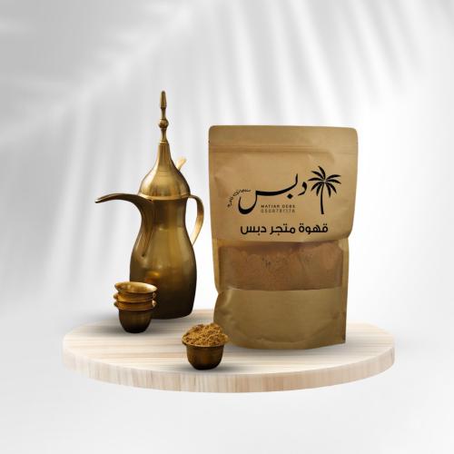 قهوة سعودية فاخرة 1 كيلو