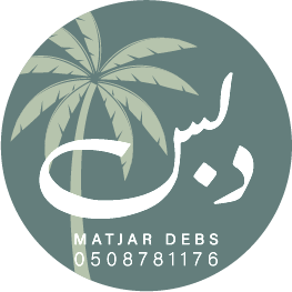 store avatar