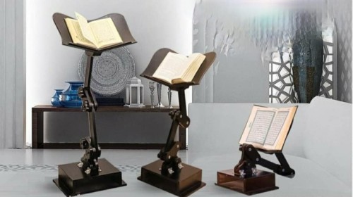 حامل مصحف طبي متعدد الارتفاعات