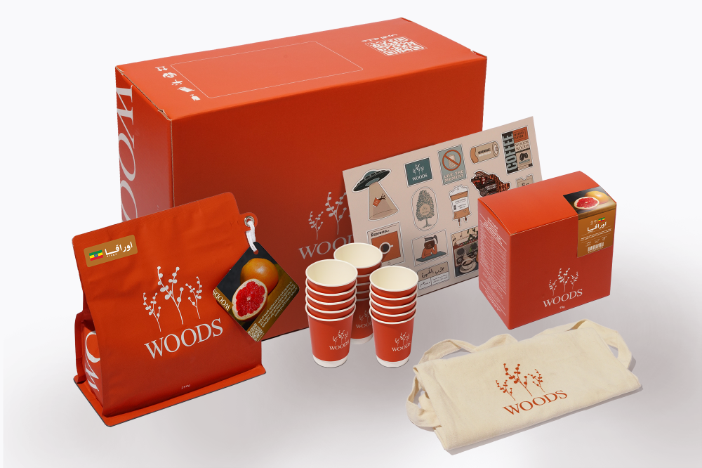 سمارت بوكس | Smart Box