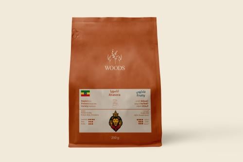 اثيوبيا اناسورا - 250 جرام | Ethiopia Anasora 250g