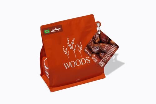 قهوة البرازيل ميناس – 250جم | Coffee Brazil Minas – 250g