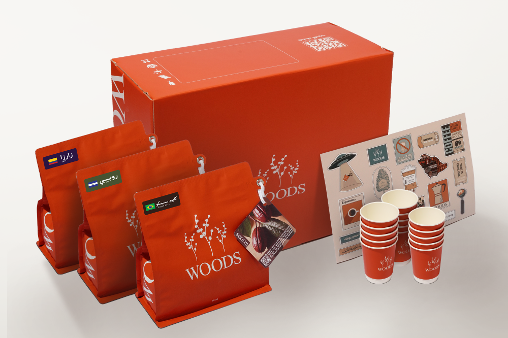 V60 بوكس | V60 Box
