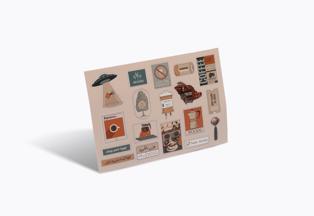 سمارت بوكس | Smart Box