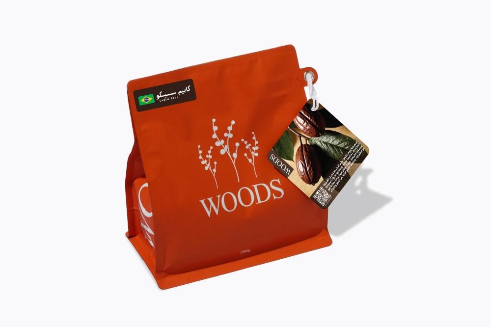 V60 بوكس | V60 Box
