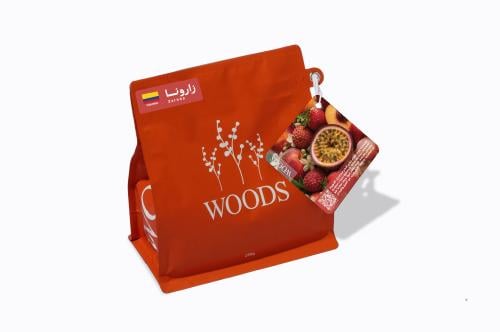قهوة كولومبيا زارونا – 250جم | Coffee Colombia Zarona - 250g