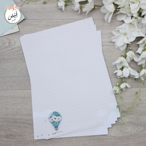 قرطاسية | ورق بحث مسطر اطلق