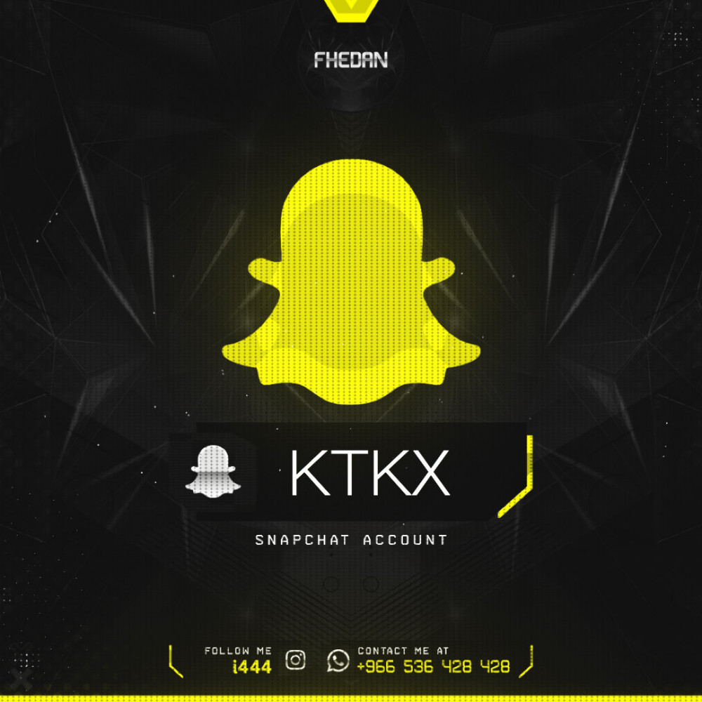 سناب رباعي مكرر Ktkx Fhedan Store