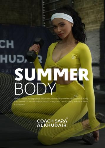 SUMMER BODY للنادي والمنزل