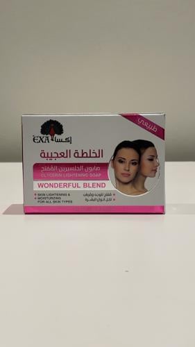 الخلطة العجيبة صابون الجلسرين المفتح للبشرة
