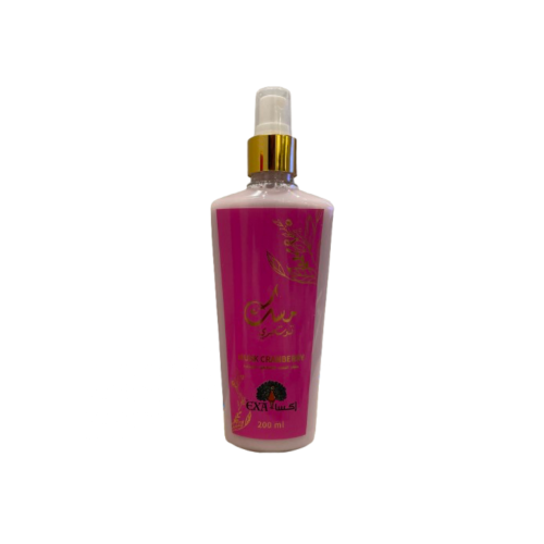 مسك التوت البري معطر للجسم والمناطق الحساسة