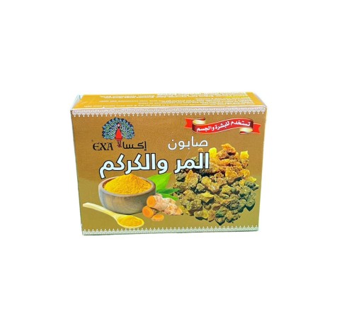 صابون المر والكركم 125جرام