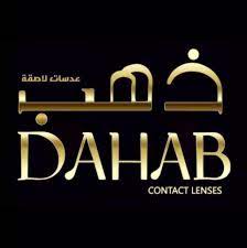 DAHAB